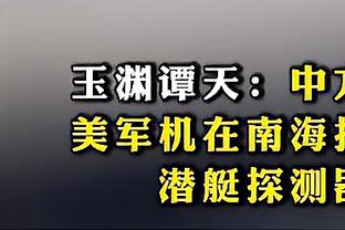 不愧是学霸！瓦拉内在领英发文，走心鼓励&数据列举